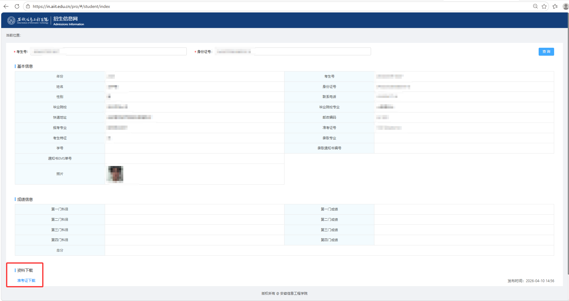 QQ20260410-150048.png QQ20260410-150048.png