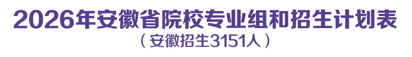 标题.png 标题.png