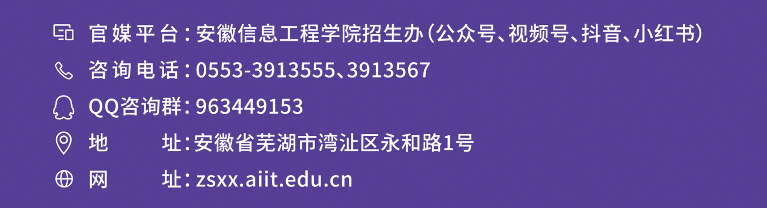 微信图片_20260617163551_382_20.png